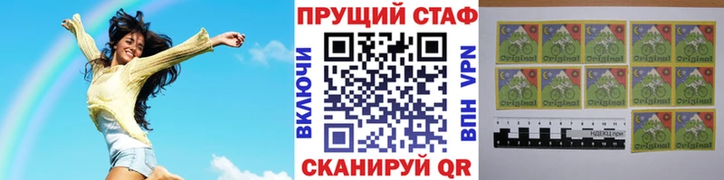 Виды наркоты Ардатов ГАШ COCAIN APVP Героин Псилоцибиновые грибы Мефедрон Амфетамин Конопля