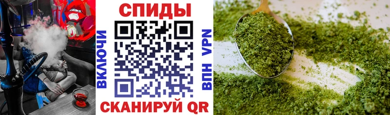 Бутират вода  MEGA зеркало  Ардатов  купить закладку 