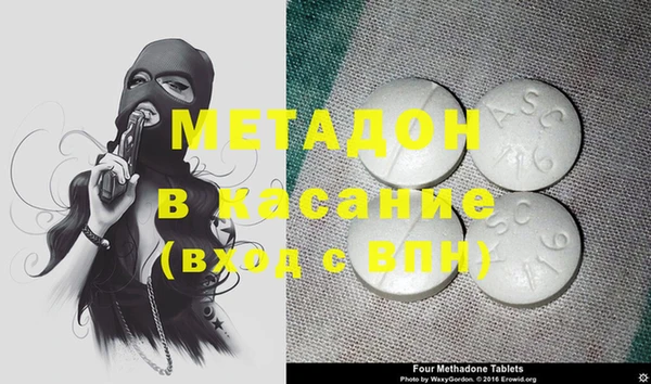 мет Алексеевка