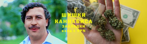 мет Алексеевка