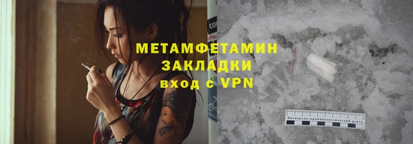 наркотики Нягань