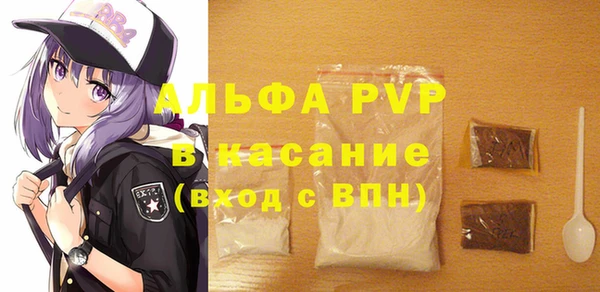мет Алексеевка