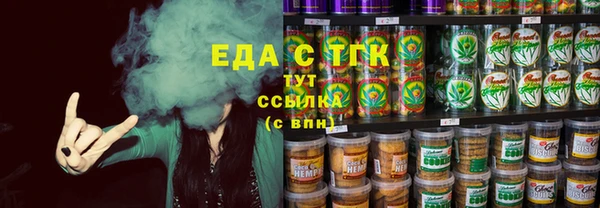 мяу мяу мука Алзамай